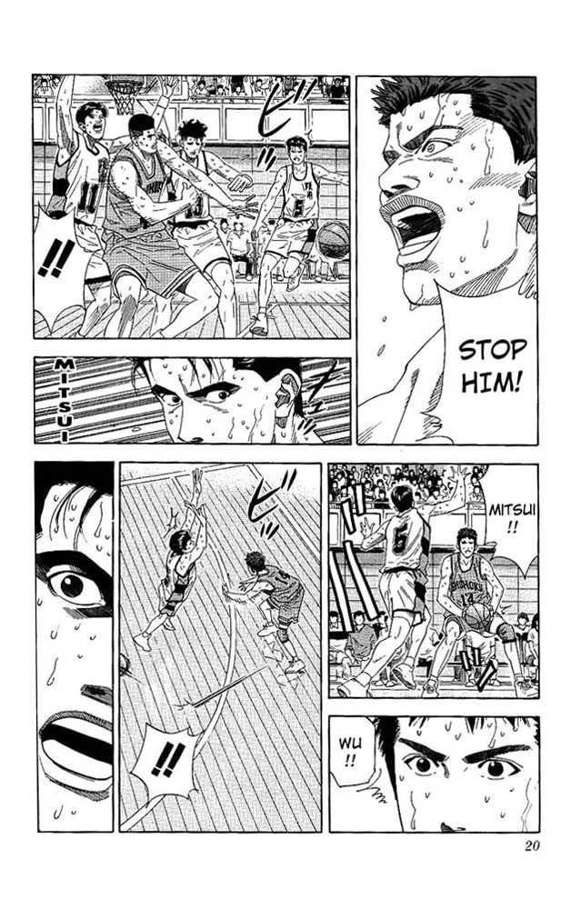 Slam Dunk Chapter 171 17